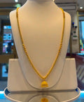 The Rania Gem